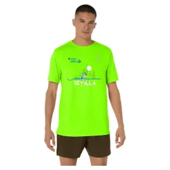 CAMISETA OFICIAL MERCHANDISING ZURICH MARATON SEVILLA 2026