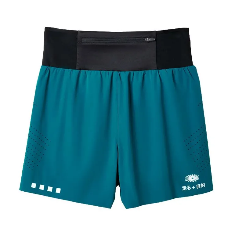 PANTALON CORTO RUMM FUJI SHORTS TRAIL